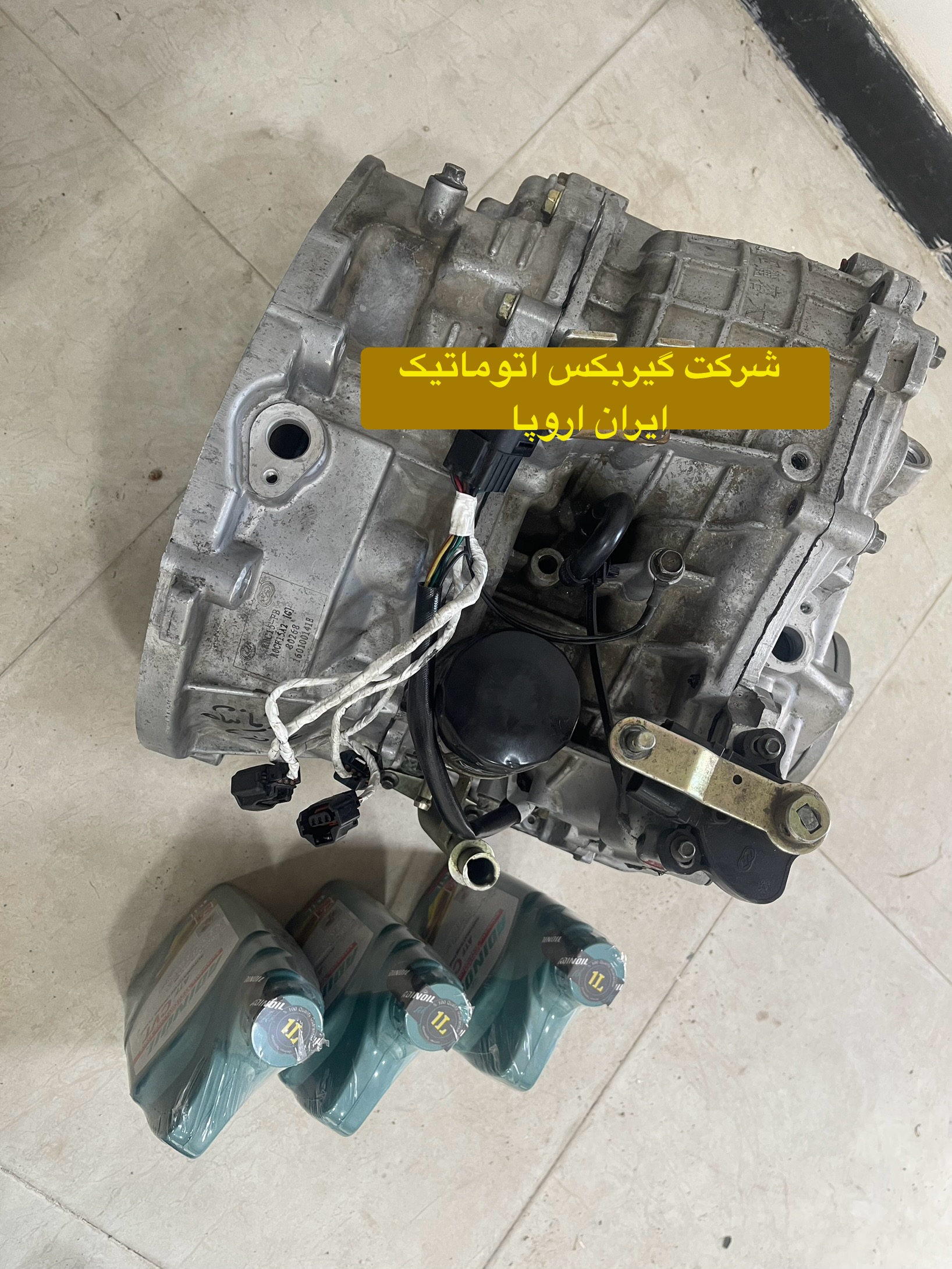 تعمیر و فروش گیربکس اتوماتیک لیفان X50