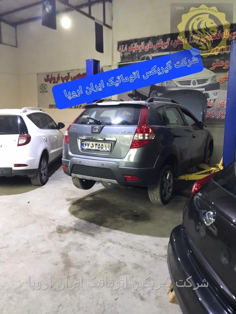 تعمیر گیربکس اتوماتیک دانگ فنگ H30 کراس