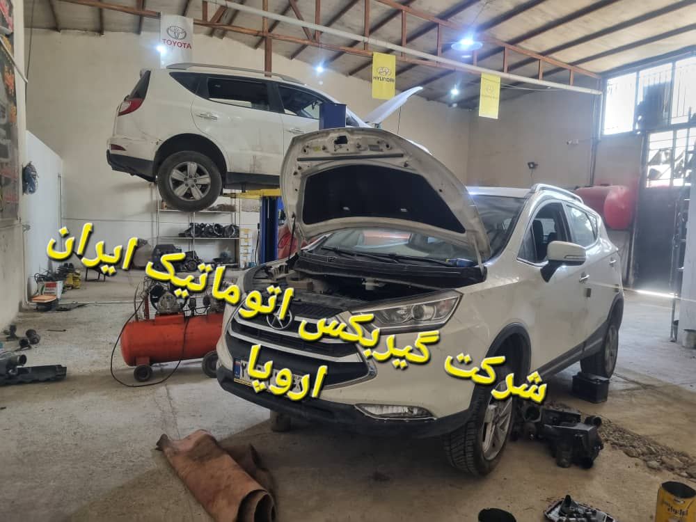 تعمیر گیربکس اتوماتیک جک S3