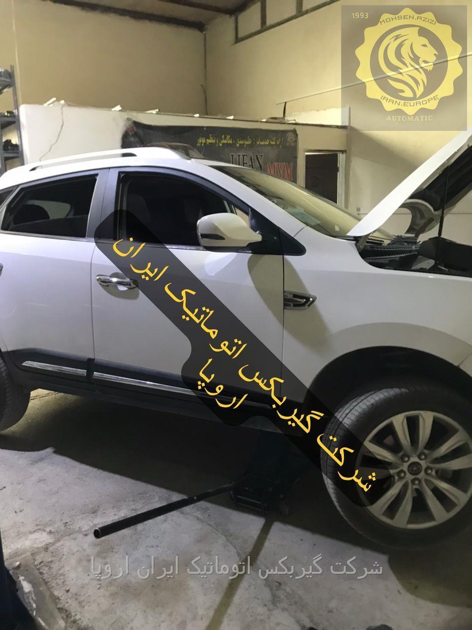 تعمیر گیربکس اتوماتیک جک S5