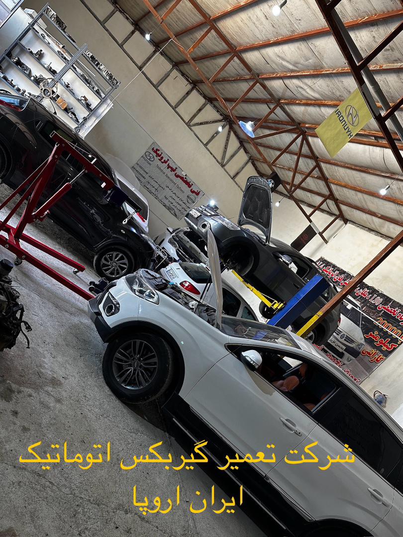 سلکتور گیربکس اتوماتیک تیگو5