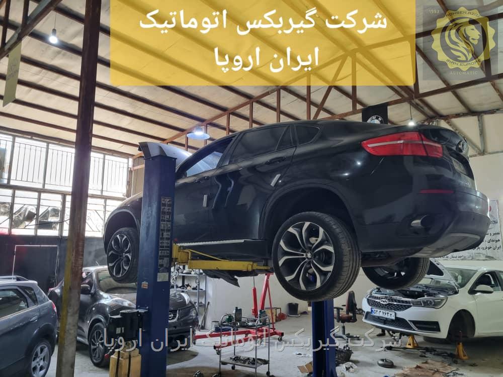 تعمیر و فروش گیربکس های اتوماتیک بی ام و BMW X6 xDrive35i 