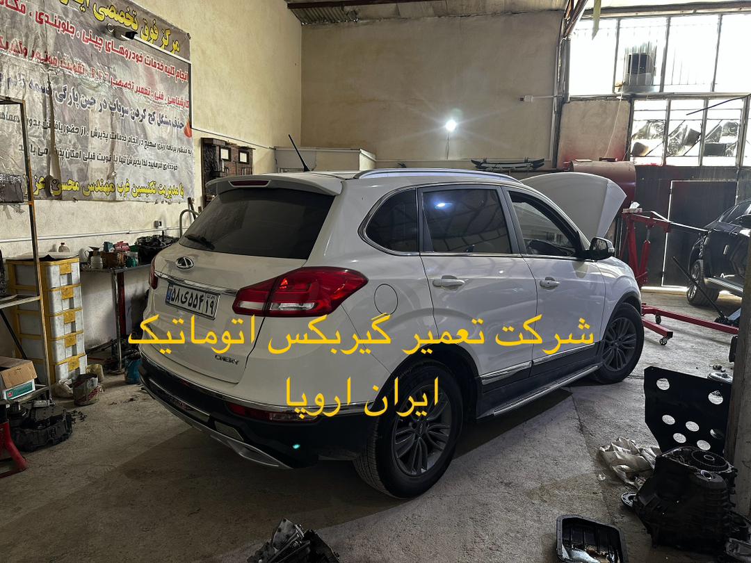 تعمیر و فروش گیربکس های اتوماتیک دی اس 3