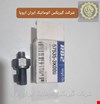 فروش فشنگی هیدرولیک هیوندای آزرا