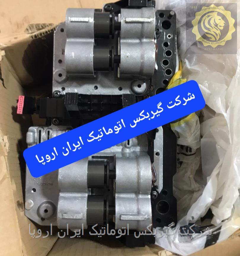 فروش ساعت گیربکس اتوماتیک دامایX7  