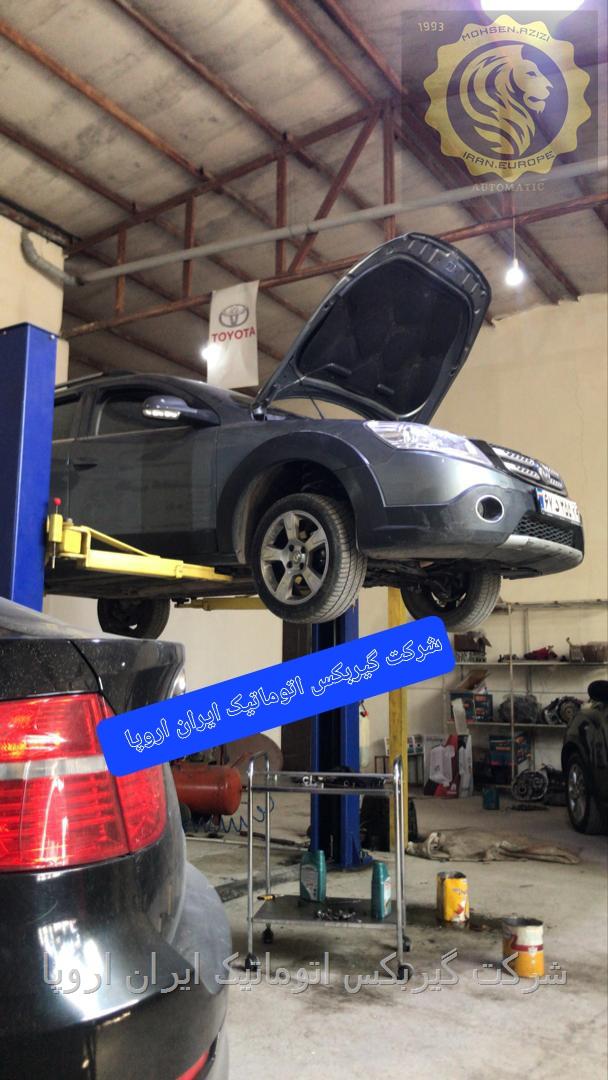 تعمیر و فروش گیربکس اتوماتیک دانگ فنگ H30 کراس با گارانتی معتبر ایران اروپا 
