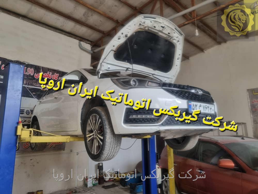 فروش اویل پمپ چری اریزو 5 
