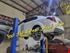 تعمیر گیربکس اتوماتیک فاو بسترن B50 با گارانتی ایران اروپا 