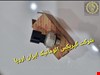 فروش فشنگی فشار روغن گیربکس اتوماتیک هیوندای اکسنت 