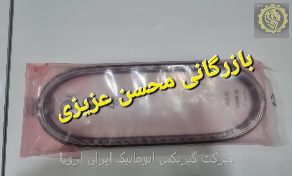 فروش زنجیر گیربکس های اتوماتیک چری آریزو 5 