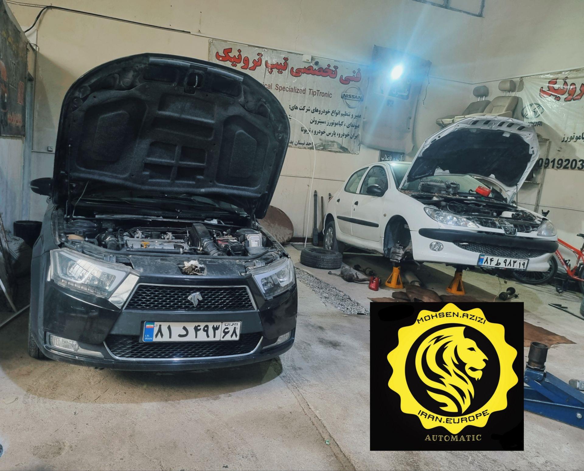 تعمیر گیربکس اتوماتیک دنا