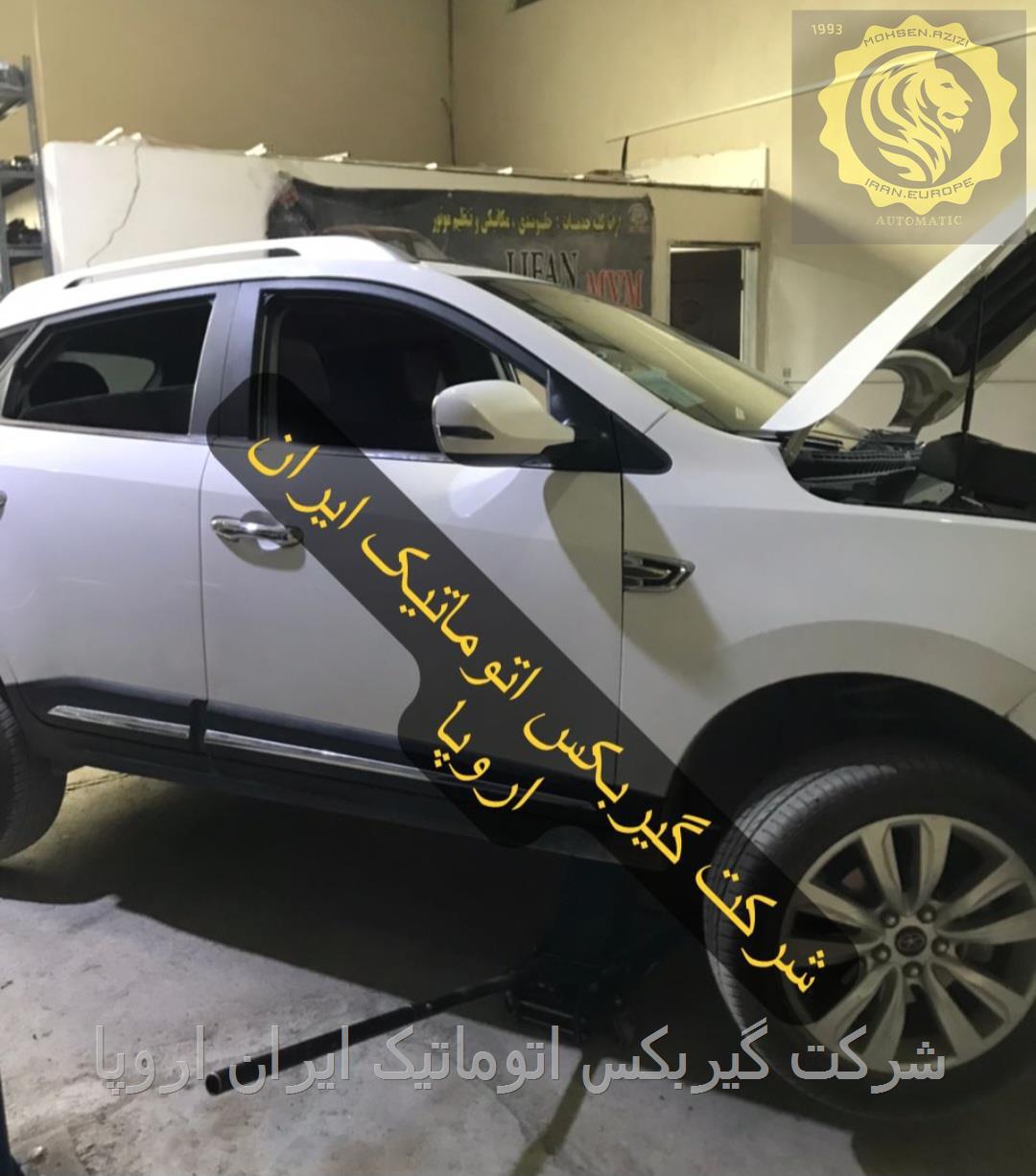 تعمیر و فروش گیربکس اتوماتیک جک S5 با گارانتی ایران اروپا 