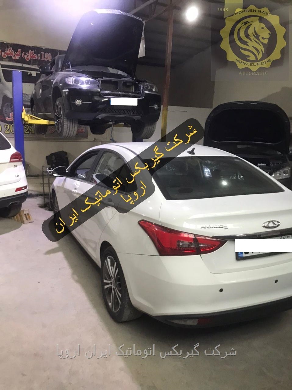 تعمیر و فروش گیربکس های اتوماتیک تارا