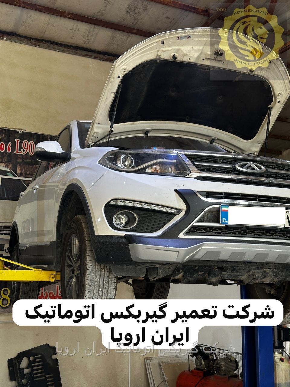 تعمیر و فروش گیربکس های اتوماتیک تارا