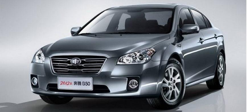 تعمیر و فروش گیربکس های اتوماتیک فاو بسترن B50
