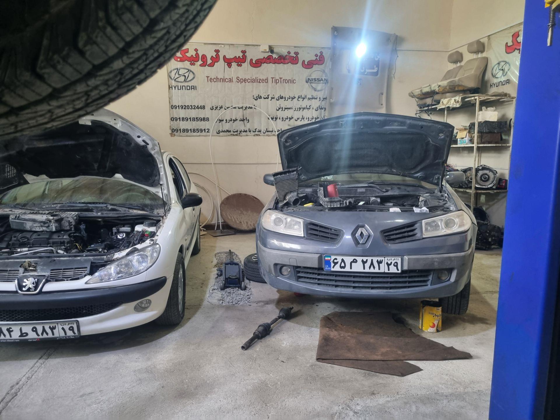 فروش درب پوش عقب گیربکس اتوماتیک مگان