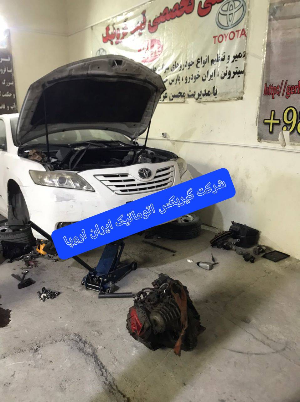 تعمیر گیربکس تویوتا کمری گرند