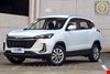 آشنایی با تیگارد‌ X35