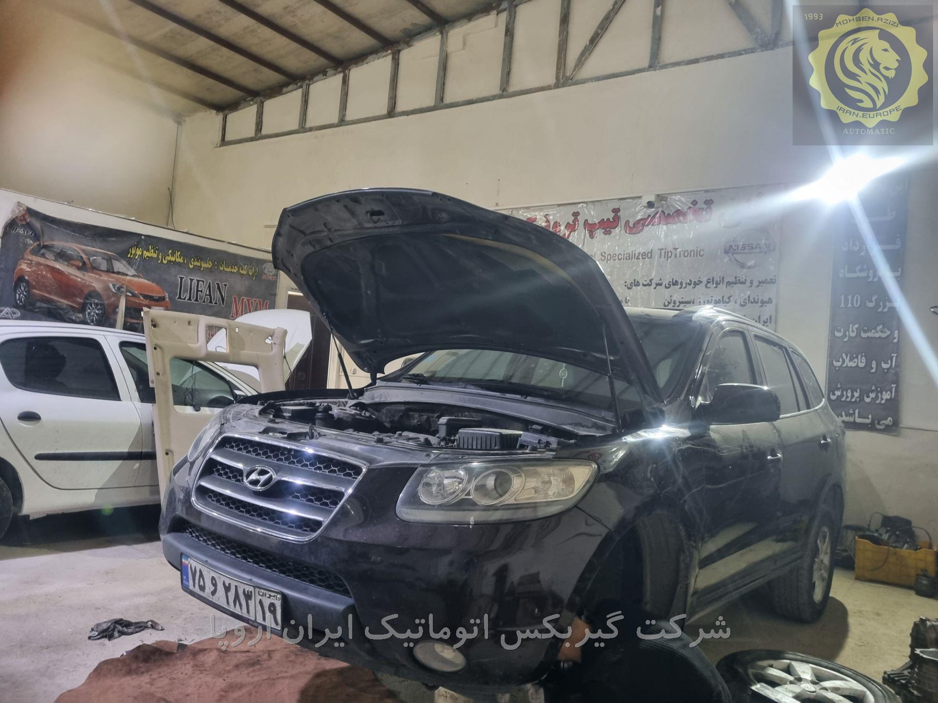 تعمیر و فروش گیربکس اتوماتیک سانتافه 2015  ایران اروپا 