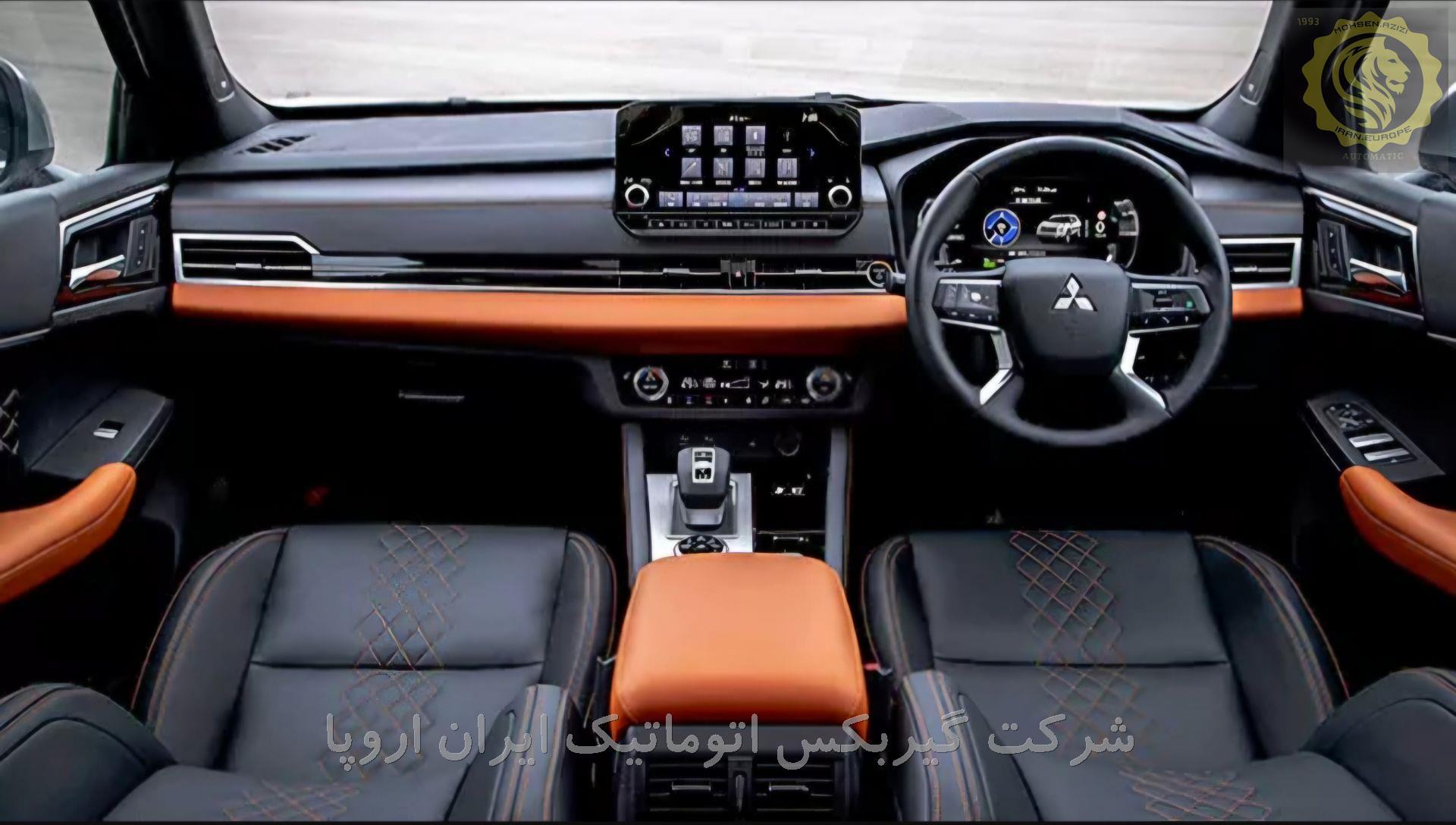 تعمیر و فروش گیربکس اتوماتیک CVT میتسوبیشی اوتلندر ایران اروپا 