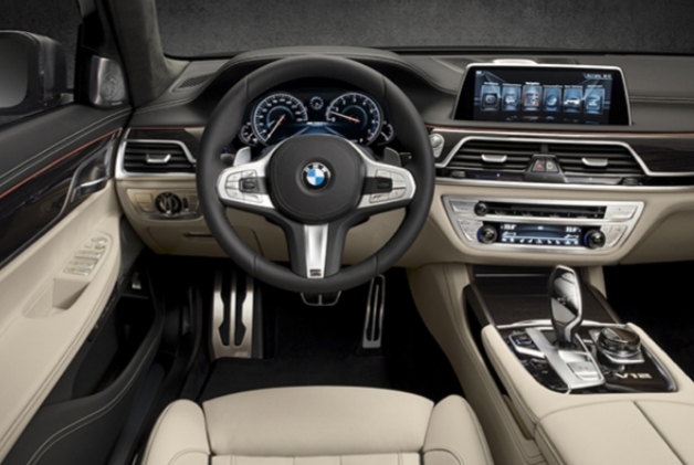 تعمیر و فروش گیربکس اتوماتیک بی ام و BMW 530i با گارانتی معتبر ایران اروپا 