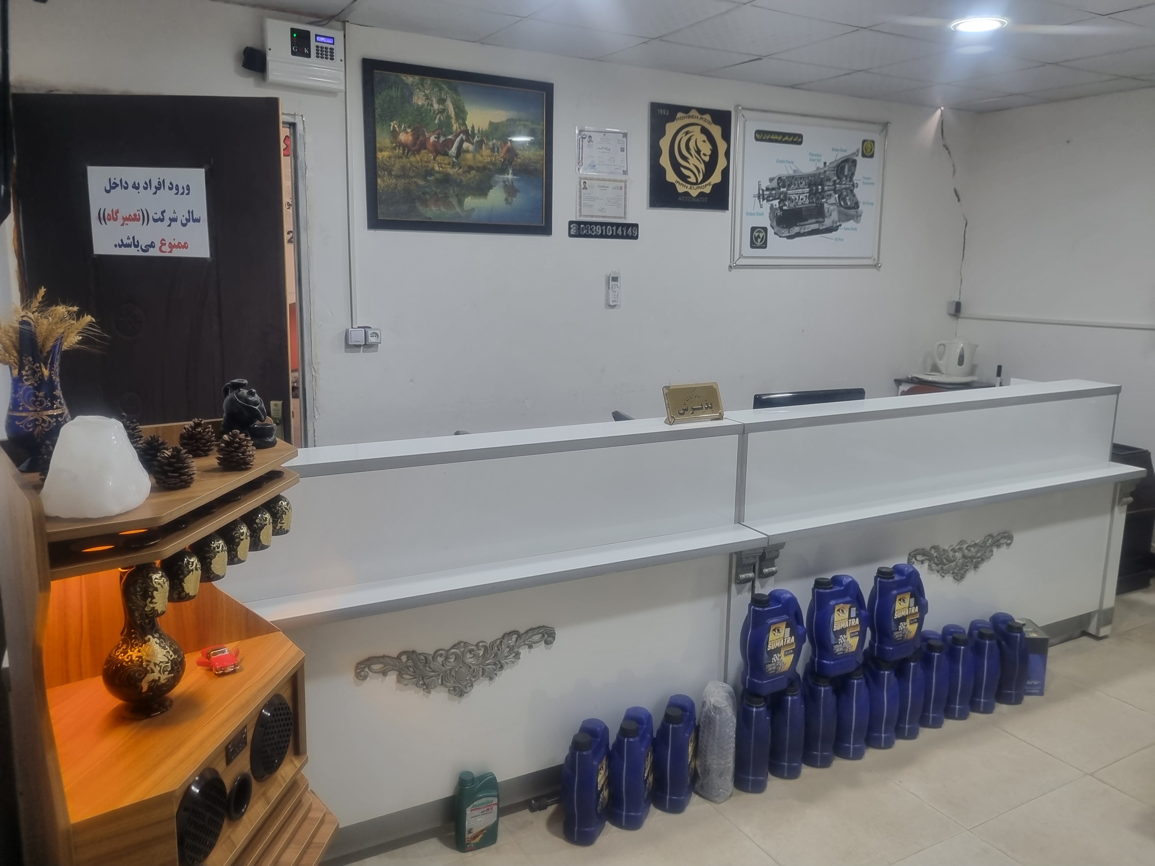 تعمیر و فروش گیربکس اتوماتیک ال 90  با گارانتی معتبر ایران اروپا 