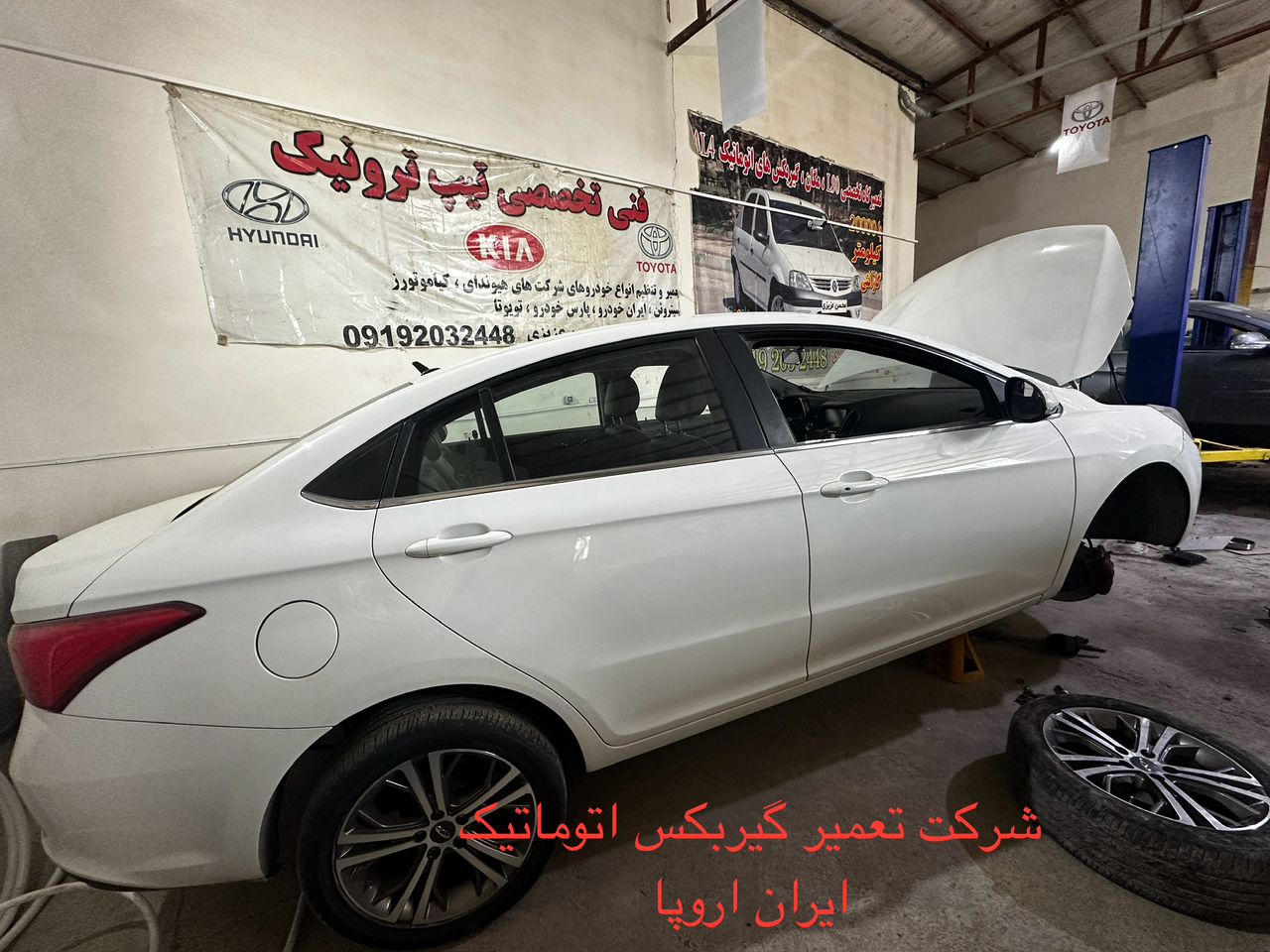   بخش دیگری از افتخارات پله ای گیربکس اتوماتیک ایران اروپا معتبر ترین برند شرکت (تعمیرگاه )در صنعت تعمیر و فروش گیربکس اتوماتیک هیوندا، کیاموتورز، تویوتا، لکسوس، بنز، BMW X6  