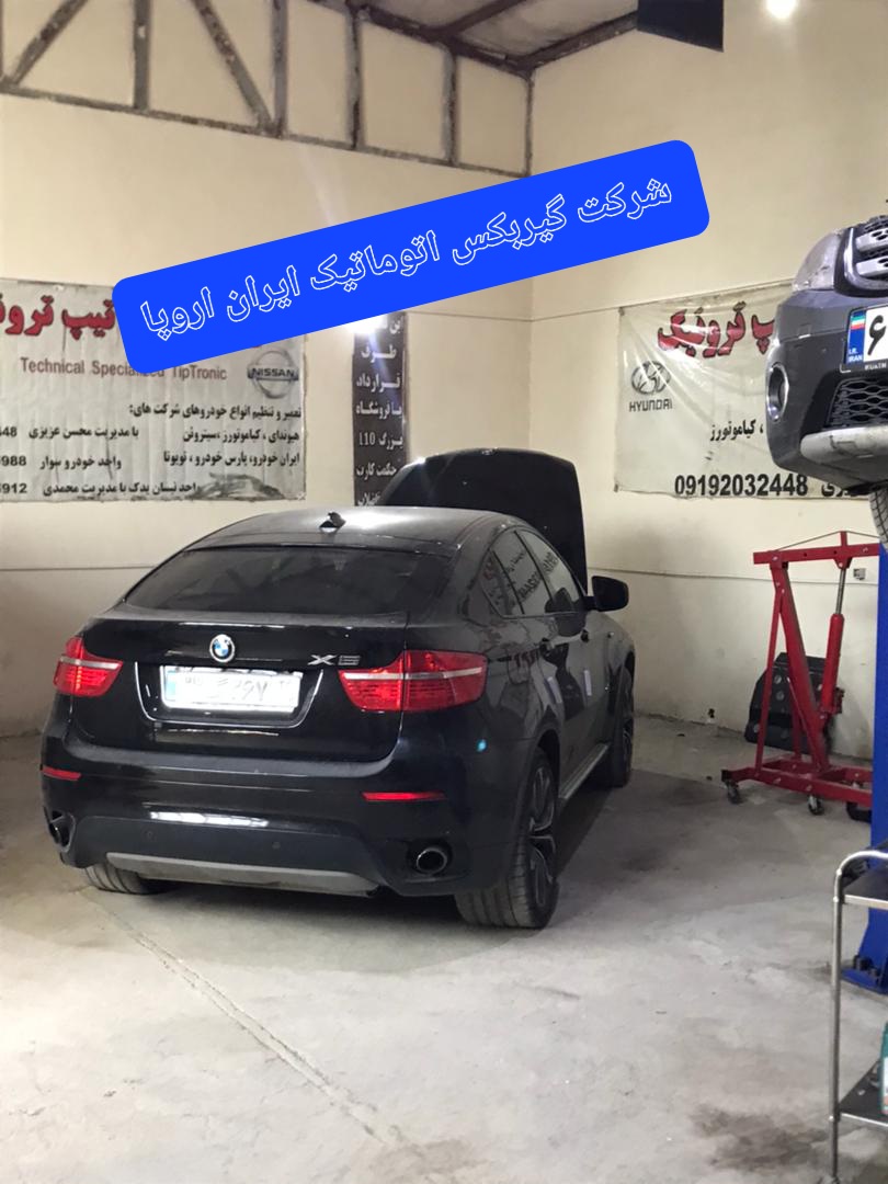 تعمیر گیربکس اتوماتیک BMW 35I 