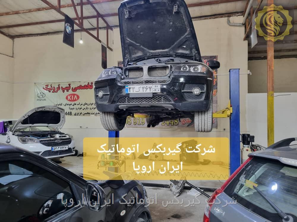 تعمیر گیربکس اتوماتیک BMW X6 35I 
