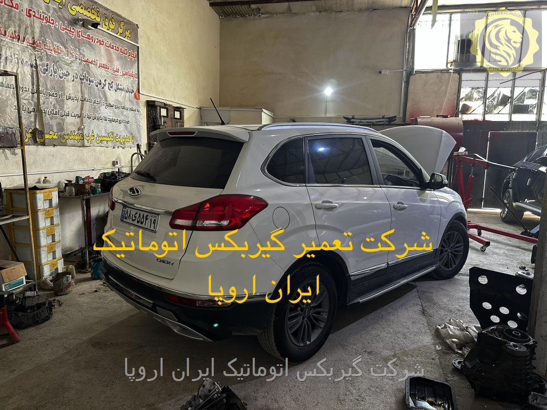 تعمیر گیربکس اتوماتیک تیگو 5