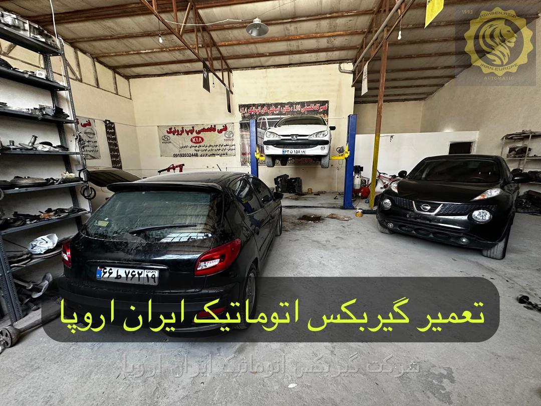شیربرقی گیربکس های اتوماتیک AL4 در شرکت گیربکس اتوماتیک ایران اروپا 