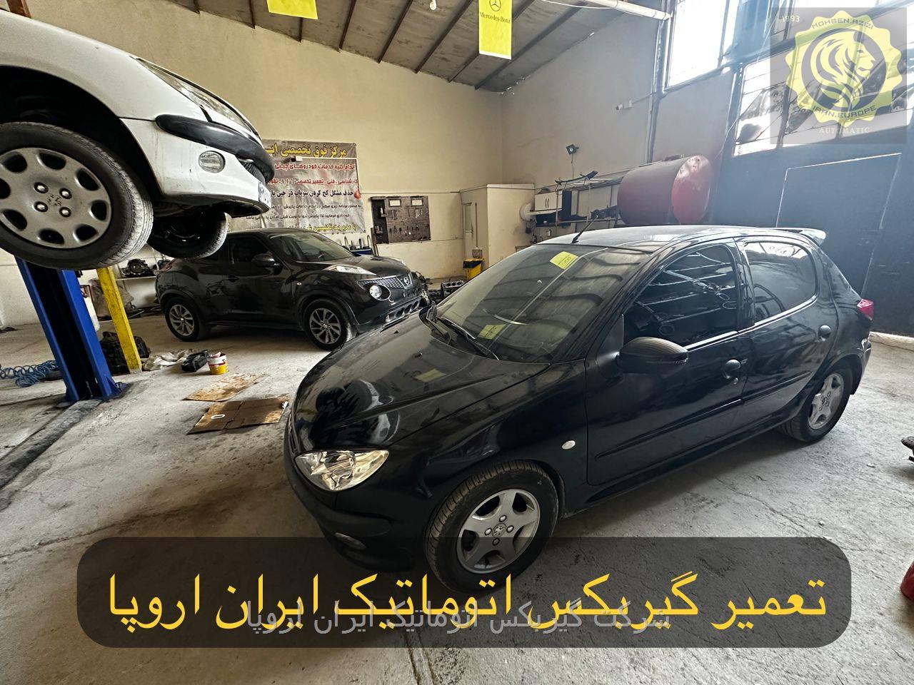 شیربرقی گیربکس های اتوماتیک AL4 در شرکت گیربکس اتوماتیک ایران اروپا 