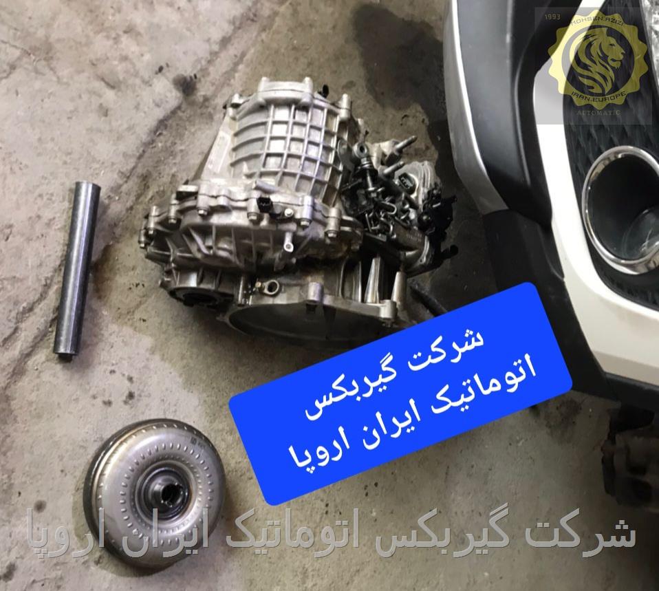 تعمیر و فروش گیربکس اتوماتیک تیگو 5