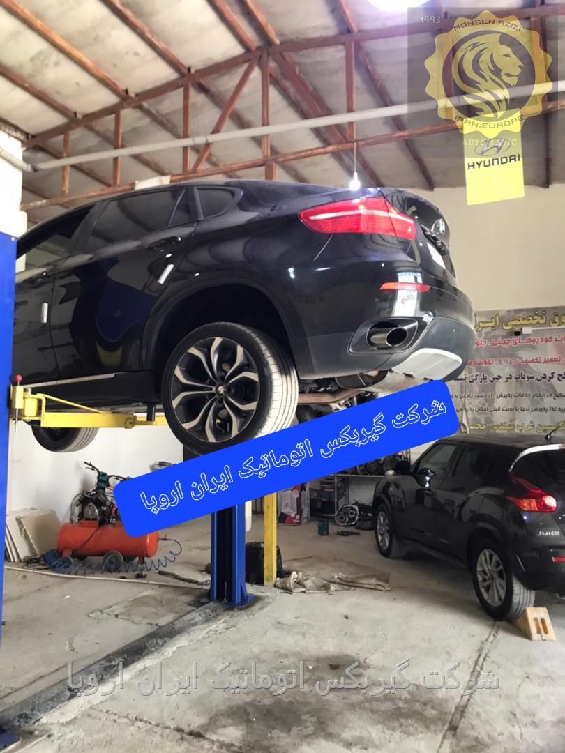 تعمیر و فروش گیربکس اتوماتیک BMW 35i