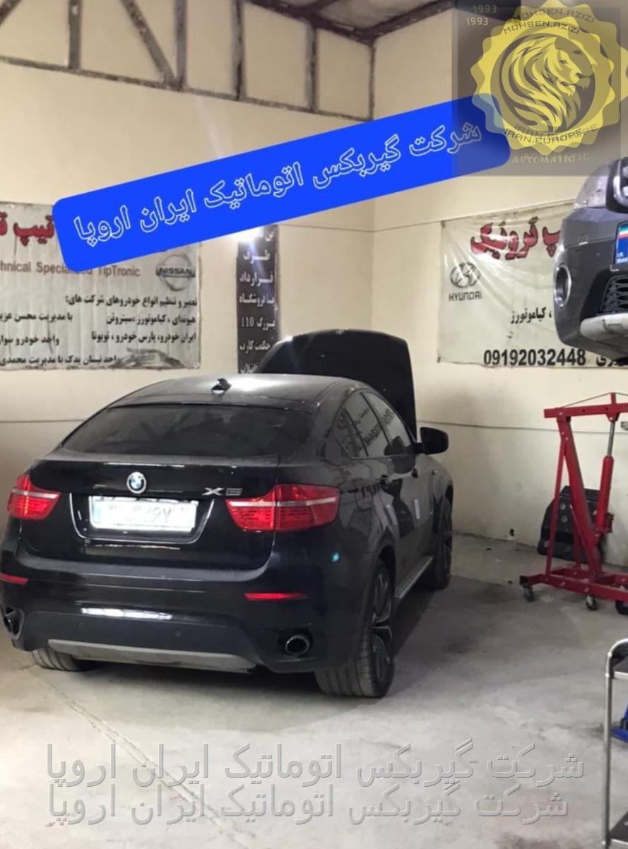  تعمیر گیربکس اتوماتیک BMW X6 35I 